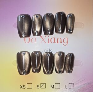 Da Xiang Metallic Catseye Brown Press-On Nails